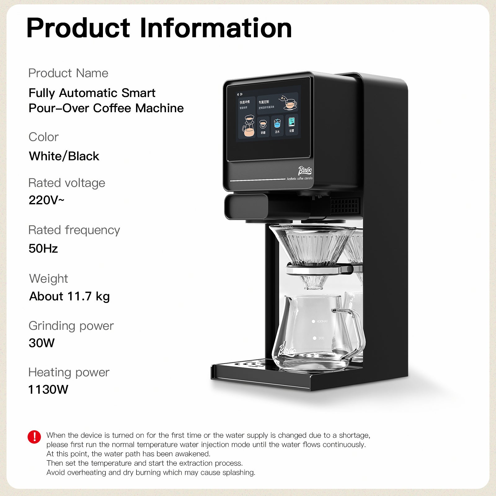 Bincoo Automatic Pour Over Coffee Machine
