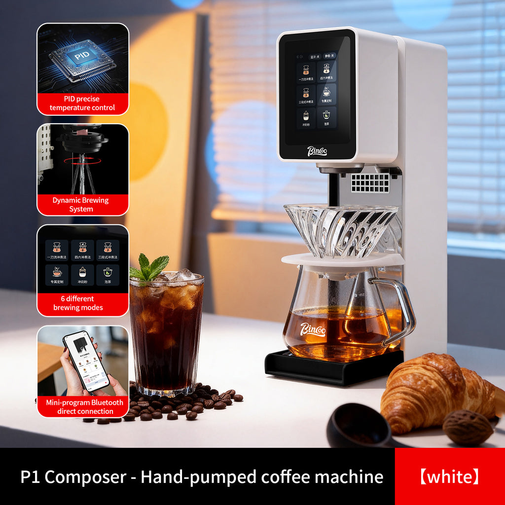 Bincoo PO01 Conductor Automatic Pour Over Machine (Without Built-in Grinder)