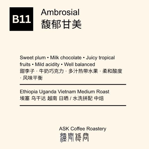 B11 Ambrosial