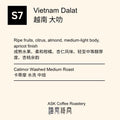 S7 Vietnam Catimor Washed