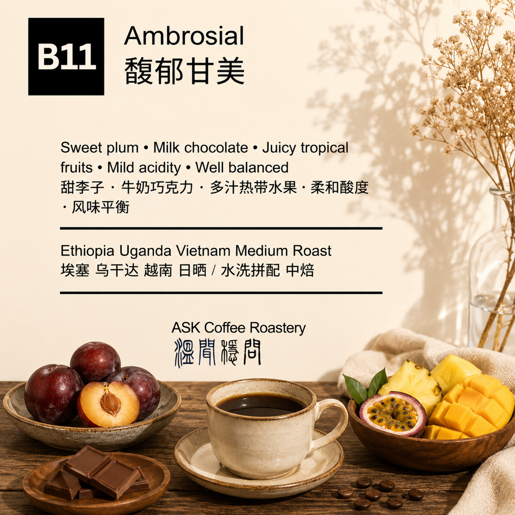 B11 Ambrosial