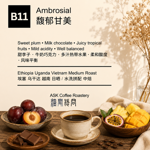 B11 Ambrosial